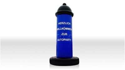 Рекламная колонна