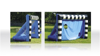 Футбольные ворота