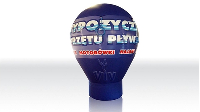 Воздушный шар с корзинкой без сужения