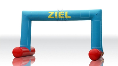 Ворота (повышенной устойчивости)