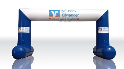 Ворота (повышенной устойчивости)